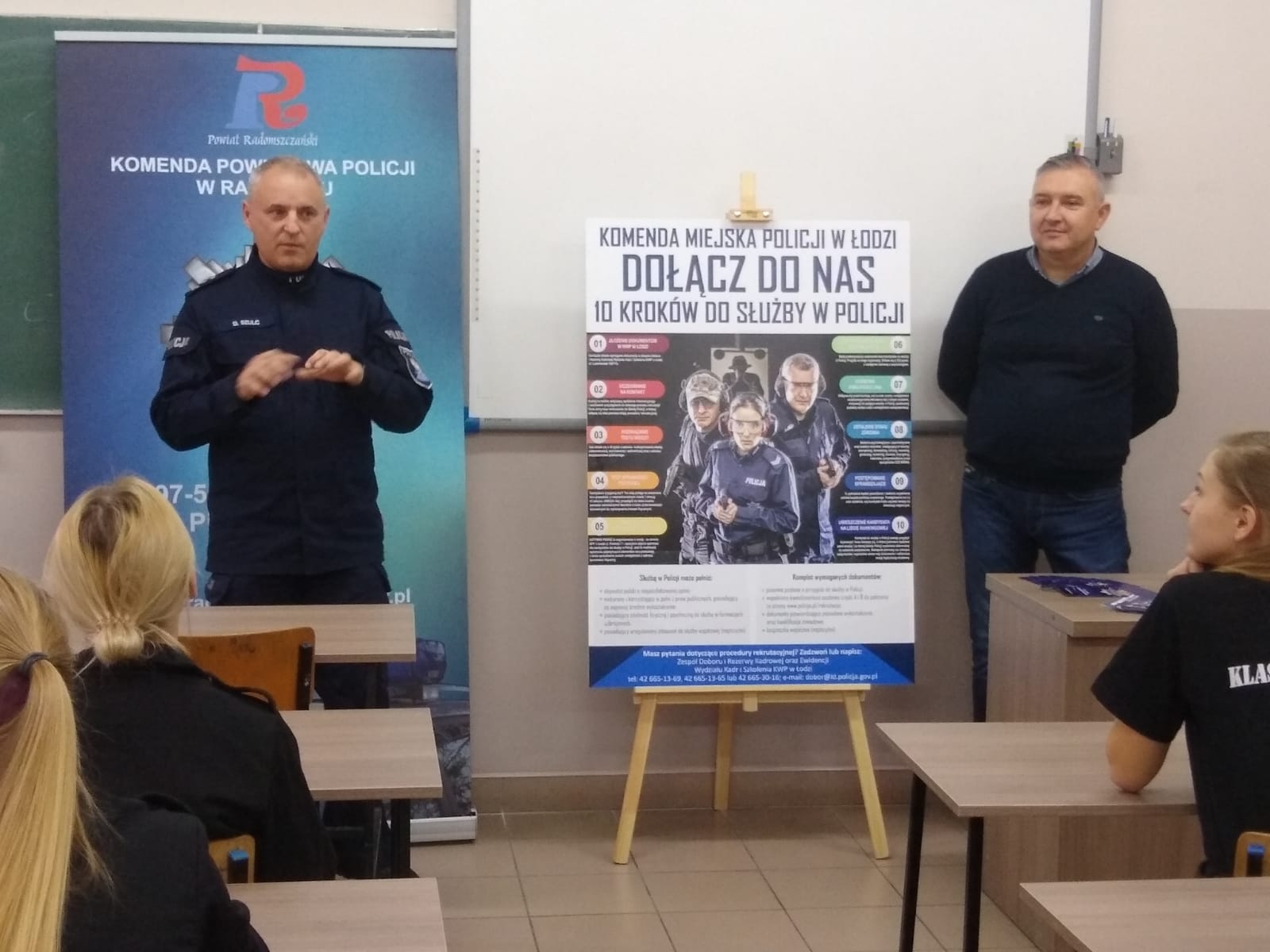 Spotkania radomszczańskiej Policji z uczniami najstarszych klas o profilu mundurowym