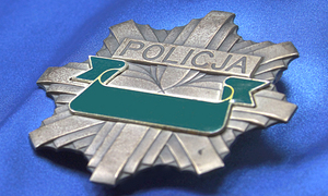 Legitymacja służbowa